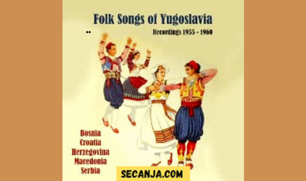 Kolo Kolo Naokolo –  Branko Radičević