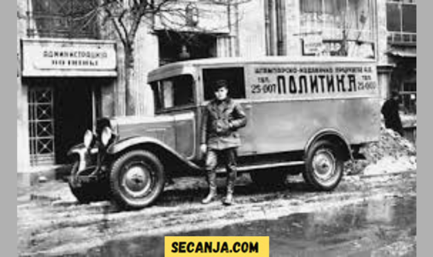 Nije odustajala da bude novina