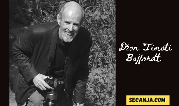 Preminuo Džon Timoti  Bajford