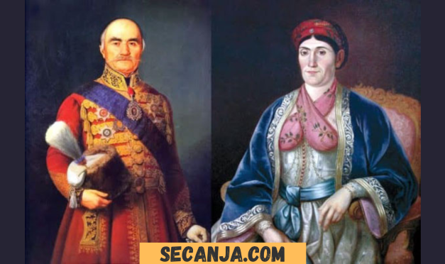 Ljubav Kneza Miloša Obrenovića i knjeginje Ljubice