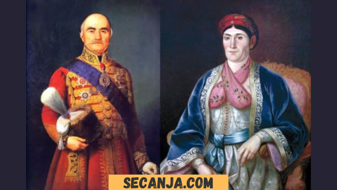 Ljubav Kneza Miloša Obrenovića i knjeginje Ljubice