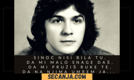 Citati i stihovi iz domaćih ljubavnih pesama