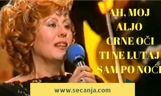 Ah moj Aljo crne oči tekst i video