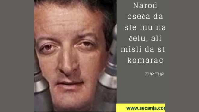 Milovan Ilić Minimax aforizmi i izreke