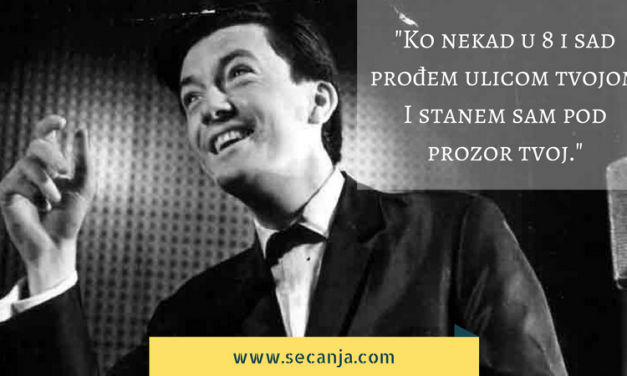 Đorđe Marjanović biografija i video