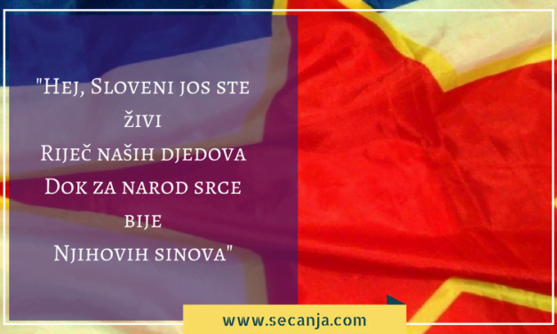 Himna SFRJ tekst i hor